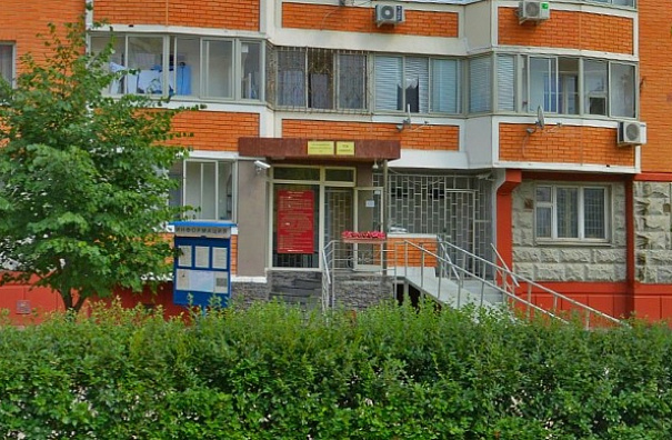 ТСЖ